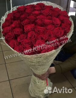 51 роза Эквадор 80 см купить на Зозу.ру - фотография № 2