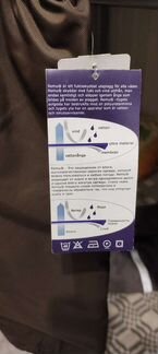 Зимний полукомбинезон RemuTravalle