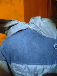 Пуховик мужской