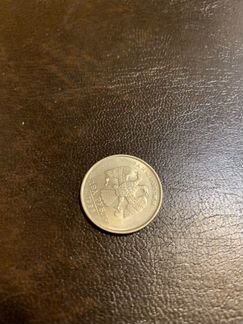 Брак 2 рубля 1998 г. ммд поворот на 45 градусов