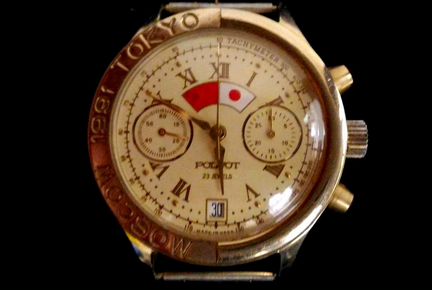 Хронограф Полет 3133 Москва - Токио 1991 г СССР