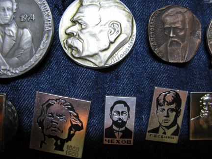 Cоветские значки. Русские поэты 14 шт