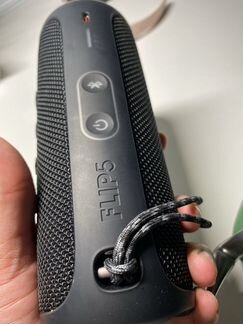 JBL flip 5