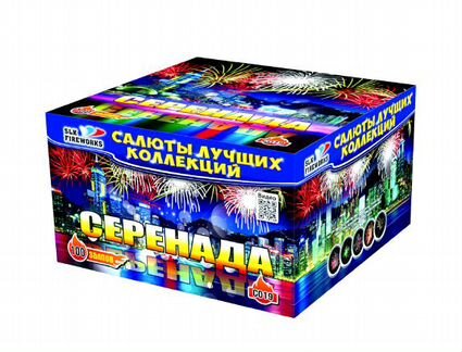 Салюты и фейерверки. Moscow 555