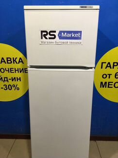 Холодильник б/у Атлант