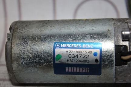 Насос гидравлический Mercedes-Benz S-класс, W221