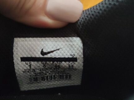 Бутсы Nike