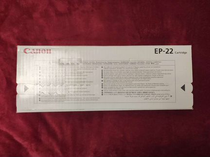 Картридж Canon EP-22 Оригинал