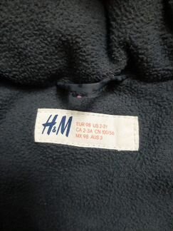 Куртка детская