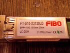 Fibo FT-S10 двухволоконный оптический SFP 38 шт