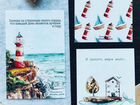 Набор авторских акварельных открыток: кит, маяк, м