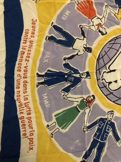 Агитационный платок