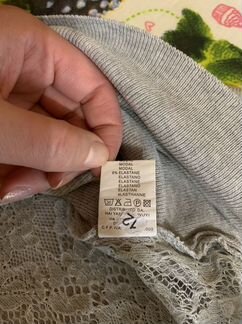 Кофта женская новая 48-50