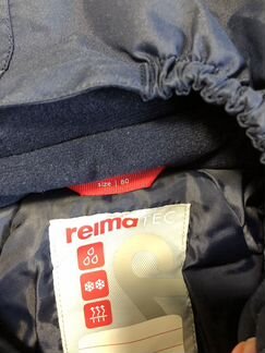 Комбинезон детский Reima