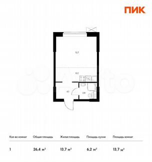 Апартаменты-студия, 26.4 м², 6/28 эт.