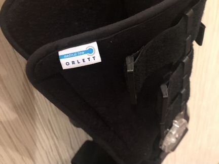 Ортез голеностопного сустава