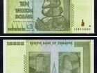 10 Триллионов долларов Зимбабве