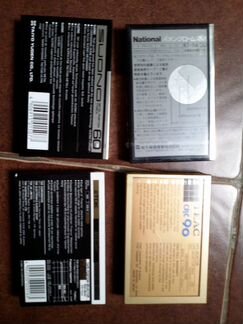 Аудиокассета