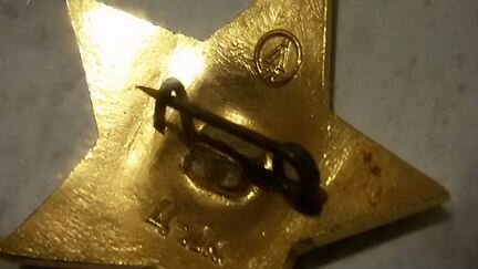 Значок октябрёнка