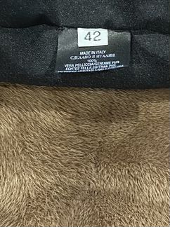 Шуба Simonetta Ravizza оригинал