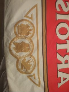 Флаг Стелла Артуа или Stella Artois