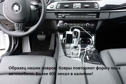 Ворс коврики в салон серые toyota land cruizer 150