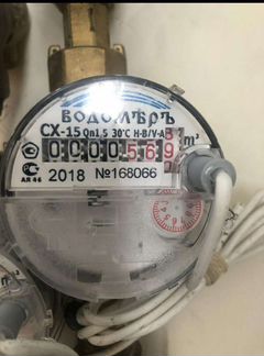 Счетчик для воды