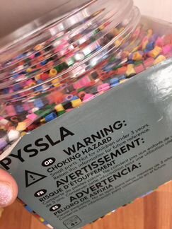 Для творчества мелкие детали