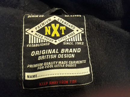 Куртка зима