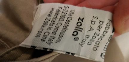 Брюки капри