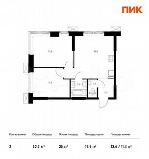 2-к апартаменты, 52.3 м², 7/28 эт.