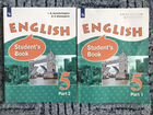 Учебники Английского Языка 5 класс объявление продам