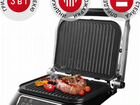 Электрогриль новый Redmond SteakMaster RGM-M805 объявление продам