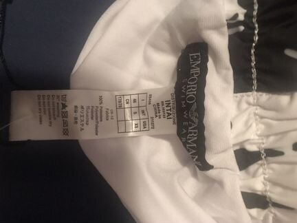 Плавательные мужские шорты