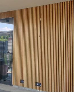 Декоративные Рейки от Производителя