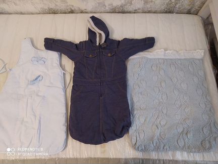 Спальные мешки