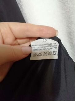 Пуховик куртка