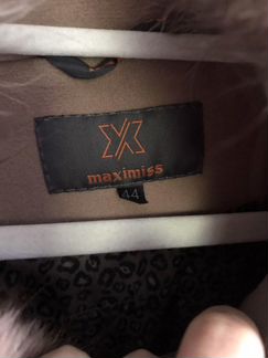 Пальто женское зимнее 42 44