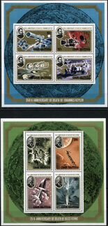 Космос. Apollo 11. Острова Кука 1980 г