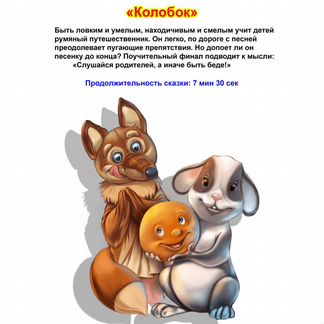 Новогоднее поздравление