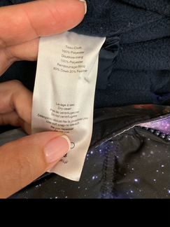 Новый зимний комбинезон Les Trois Vallees