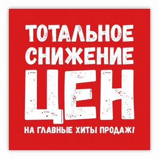 Кухня