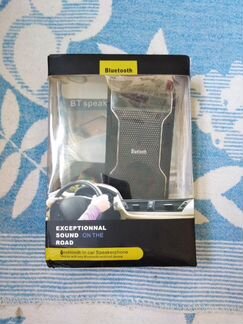 Bluetooth громкая связь в авто