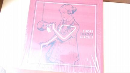 Винил throat short circuit короткое замыкание