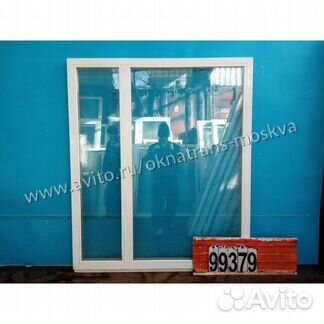 Окна пластиковые бу 1520(В) Х 1300(Ш)