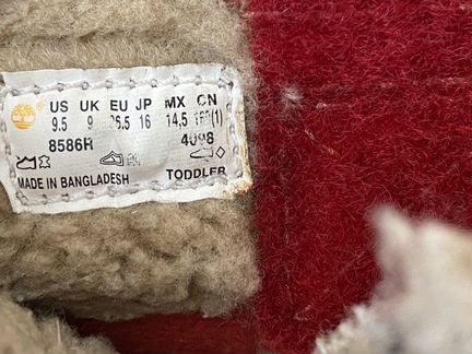 Сапоги Timberland