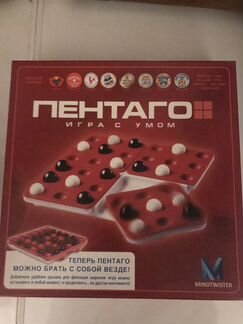 Игра Пентаго новая