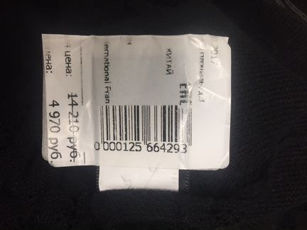 Джемпер, новый,Mark Jacobs, p M