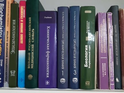 Репетитор по химии, биологии