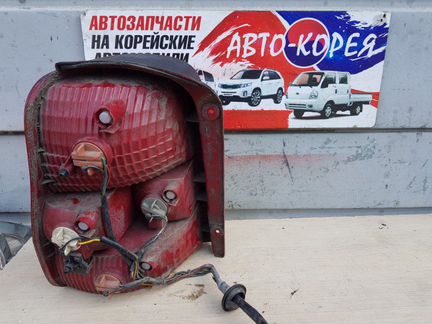 Стоп-сигнал задний правый Kia Carnival 2000-2006